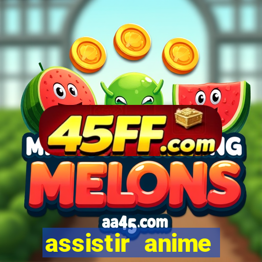 assistir anime otome game sekai dublado
